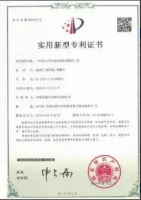蒙版组 225.webp